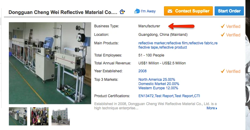Alibaba Manufacturer Company Profile Screenshot