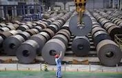 Hebei Metallurgy Industry Factory